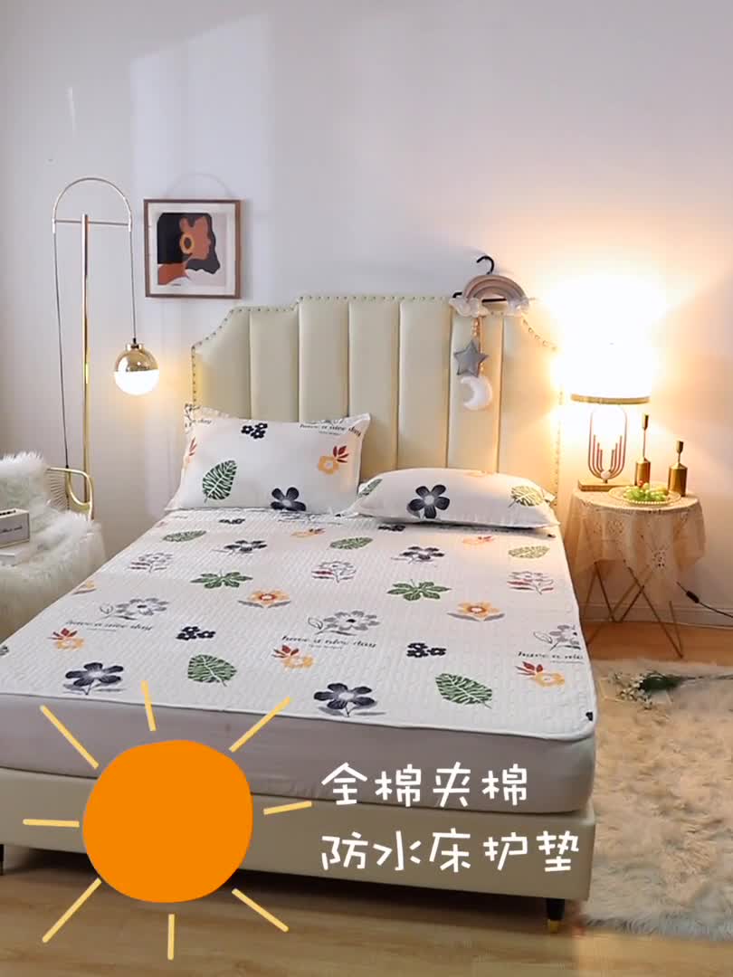 91家纺网 家纺一手货源 找家纺 （总）床笠人家 2025新款全棉夹棉防水床垫
