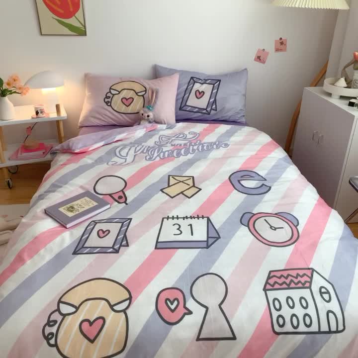 91家纺网 家纺一手货源 找家纺 星期八 2020原创设计师款牛奶绒四件套 梦幻日历