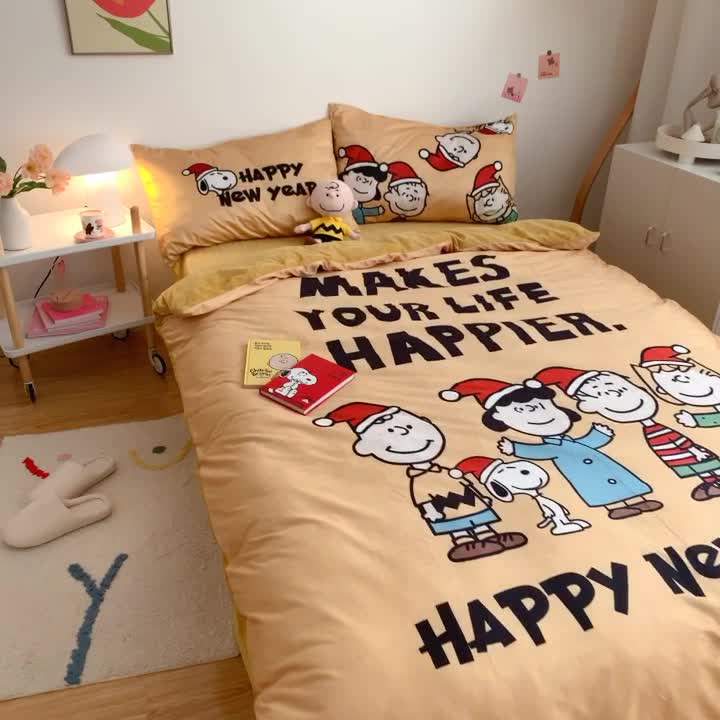 91家纺网 家纺一手货源 找家纺 星期八 2020原创设计师款牛奶绒四件套 史努比