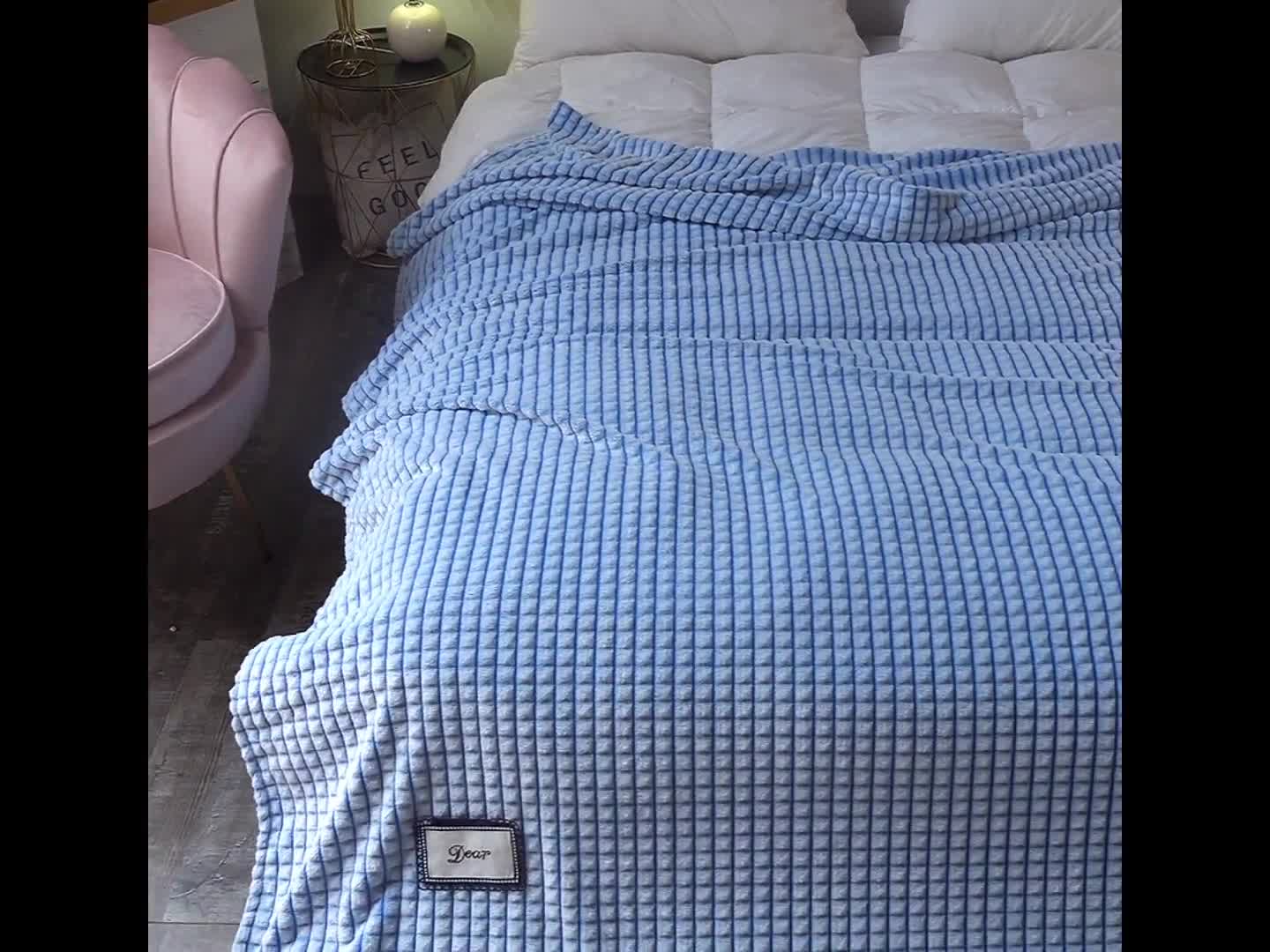 91家纺网 家纺一手货源 找家纺 （总）潮邦 2020新款加厚牛奶绒毯