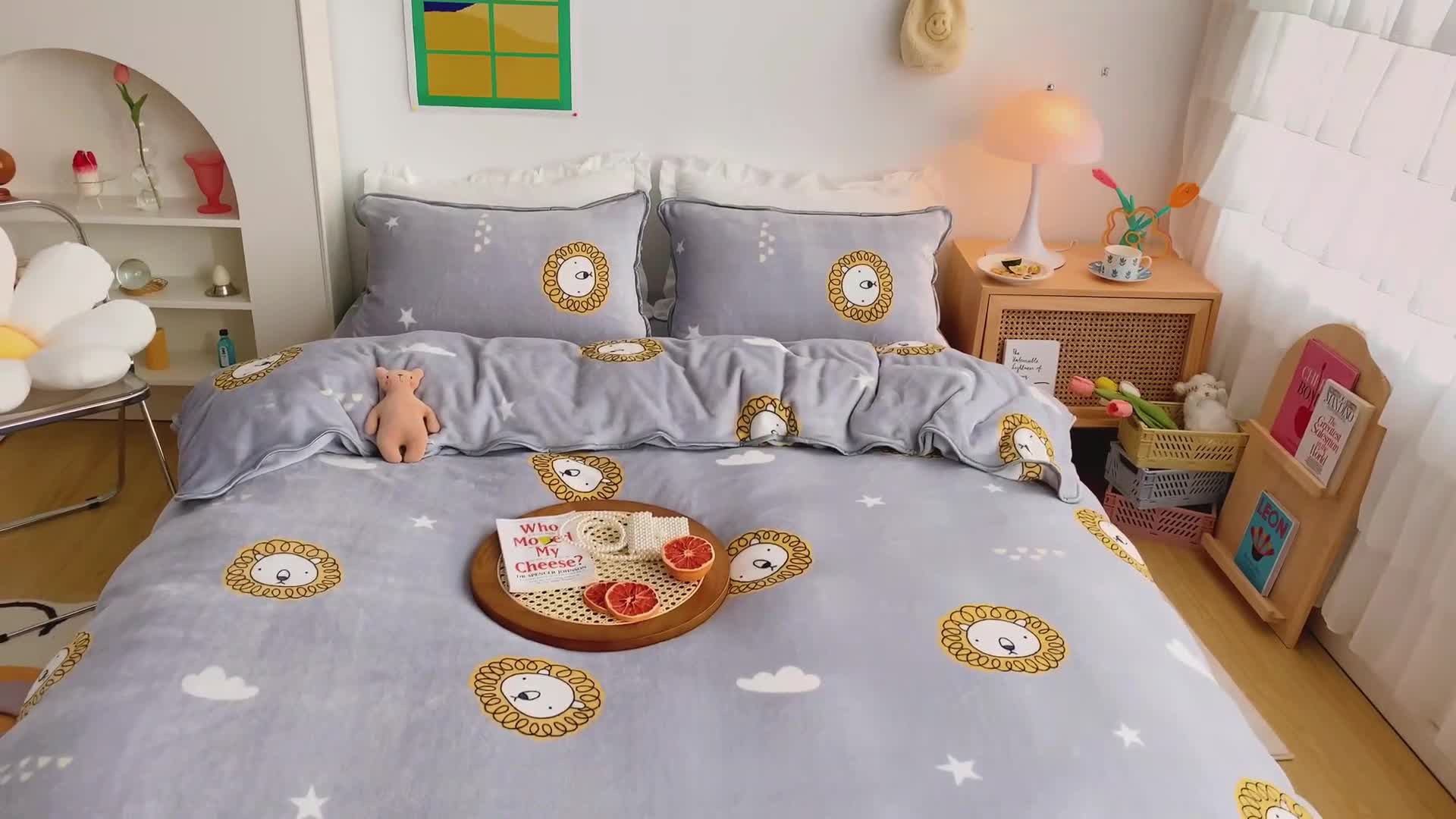 91家纺网 家纺一手货源 找家纺 顾里 2020新款韩国ins高端保暖牛奶绒套件 北欧狮子