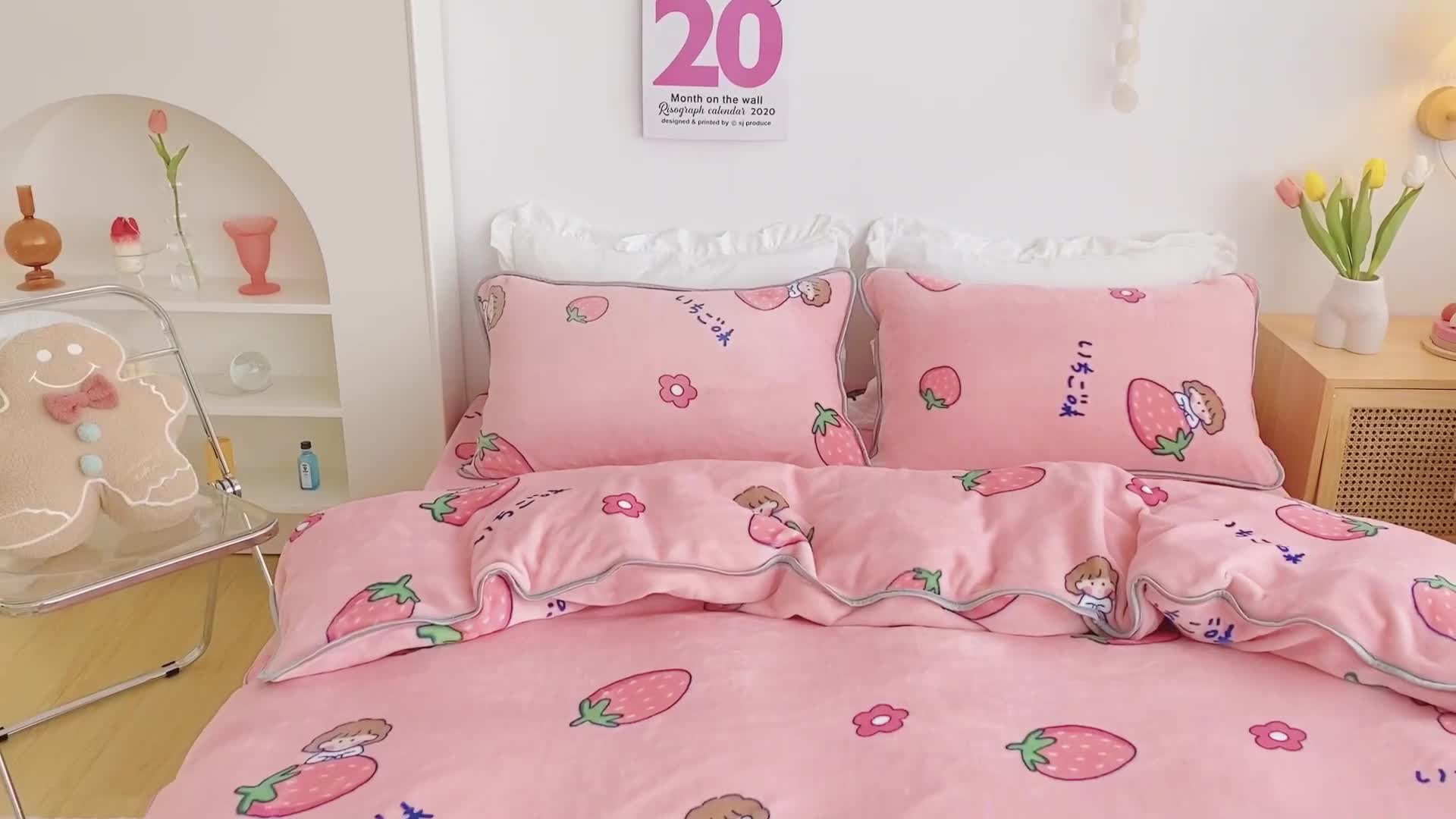 91家纺网 家纺一手货源 找家纺 顾里 2020新款韩国ins高端保暖牛奶绒套件 草莓女孩