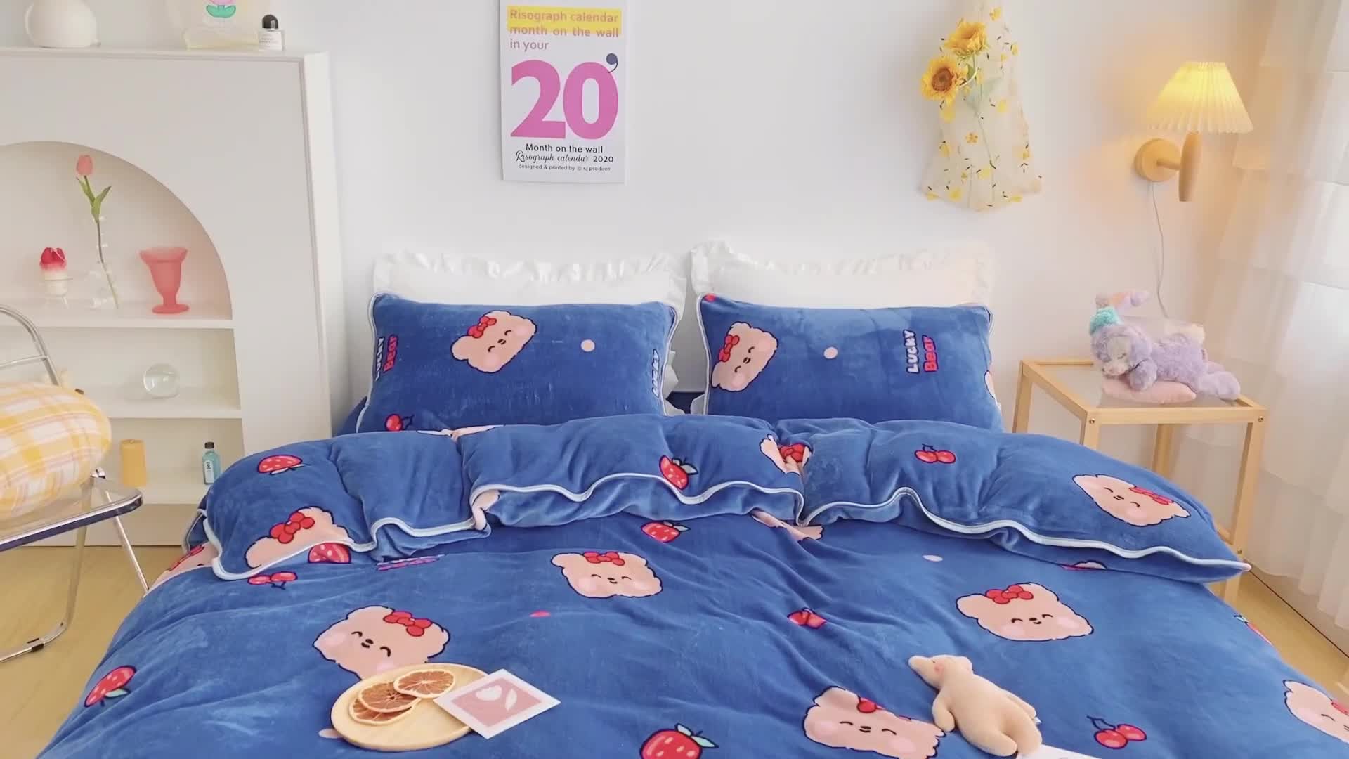 91家纺网 家纺一手货源 找家纺 顾里 2020新款韩国ins高端保暖牛奶绒套件 草莓小熊