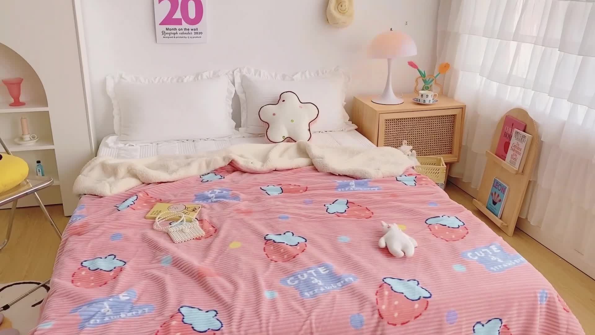 91家纺网 家纺一手货源 找家纺 顾里 新款ins网红少女心温暖牌魔法牛奶绒毛毯 甜心草莓