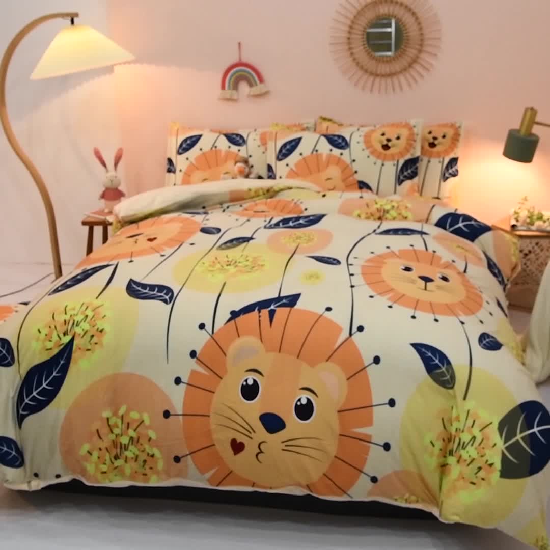 91家纺网 家纺一手货源 找家纺 卡初 2020新款秋冬大版宝宝绒牛奶绒四件套开心狮子