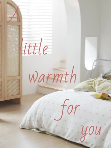 91家纺网 家纺一手货源 找家纺 （总）狠狠爱 2020新款小清新牛奶绒四件套-小甜心