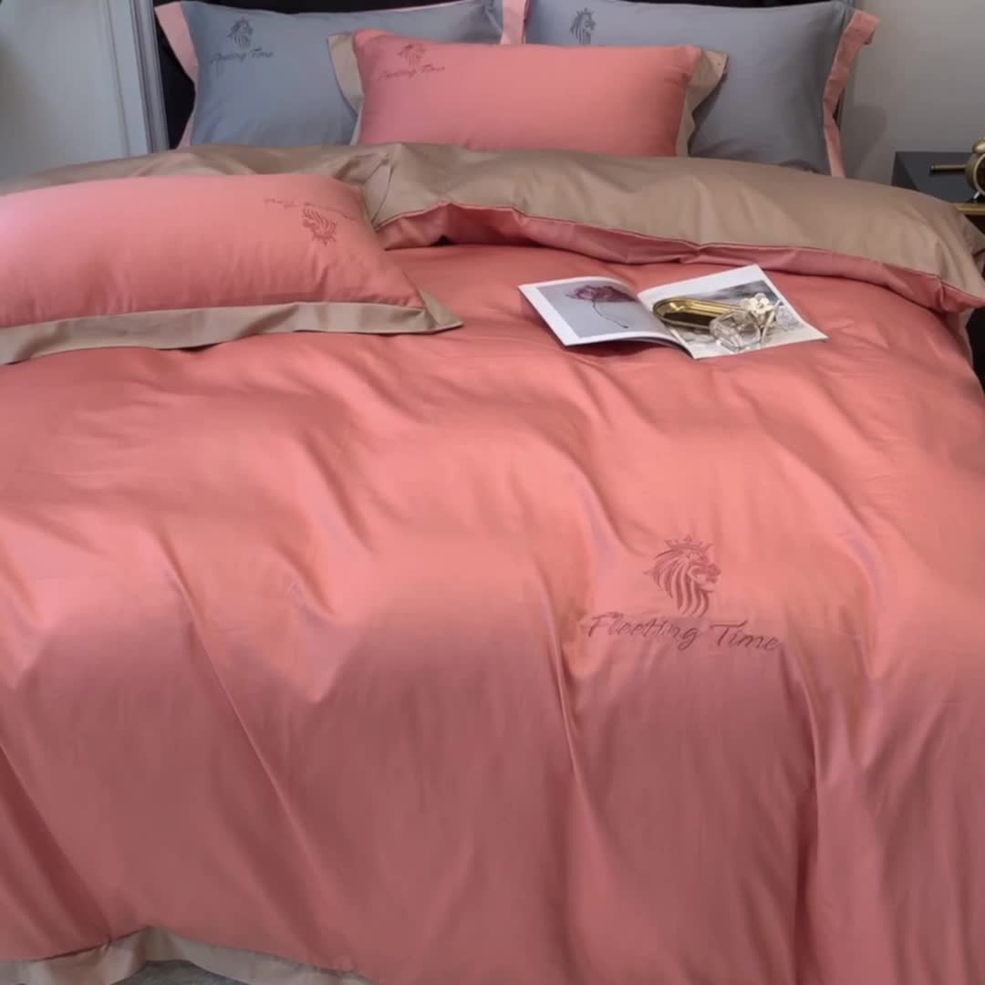 91家纺网 家纺一手货源 找家纺 优悦 2020新款水洗冰丝四件套罗曼系列 实拍图-仙桃粉