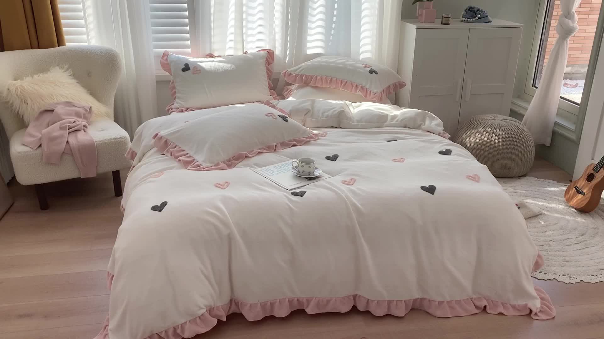 91家纺网 家纺一手货源 找家纺 优悦2020新款牛奶绒毛巾绣四件套 爱心-白