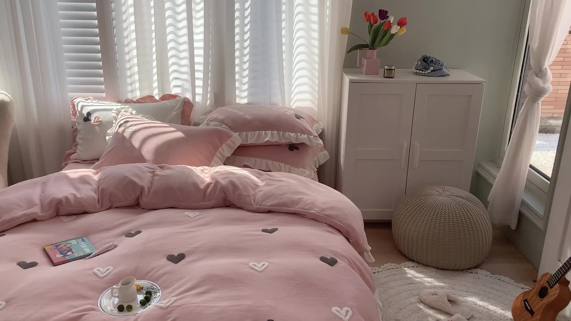 91家纺网 家纺一手货源 找家纺 优悦2020新款牛奶绒毛巾绣四件套 爱心-粉