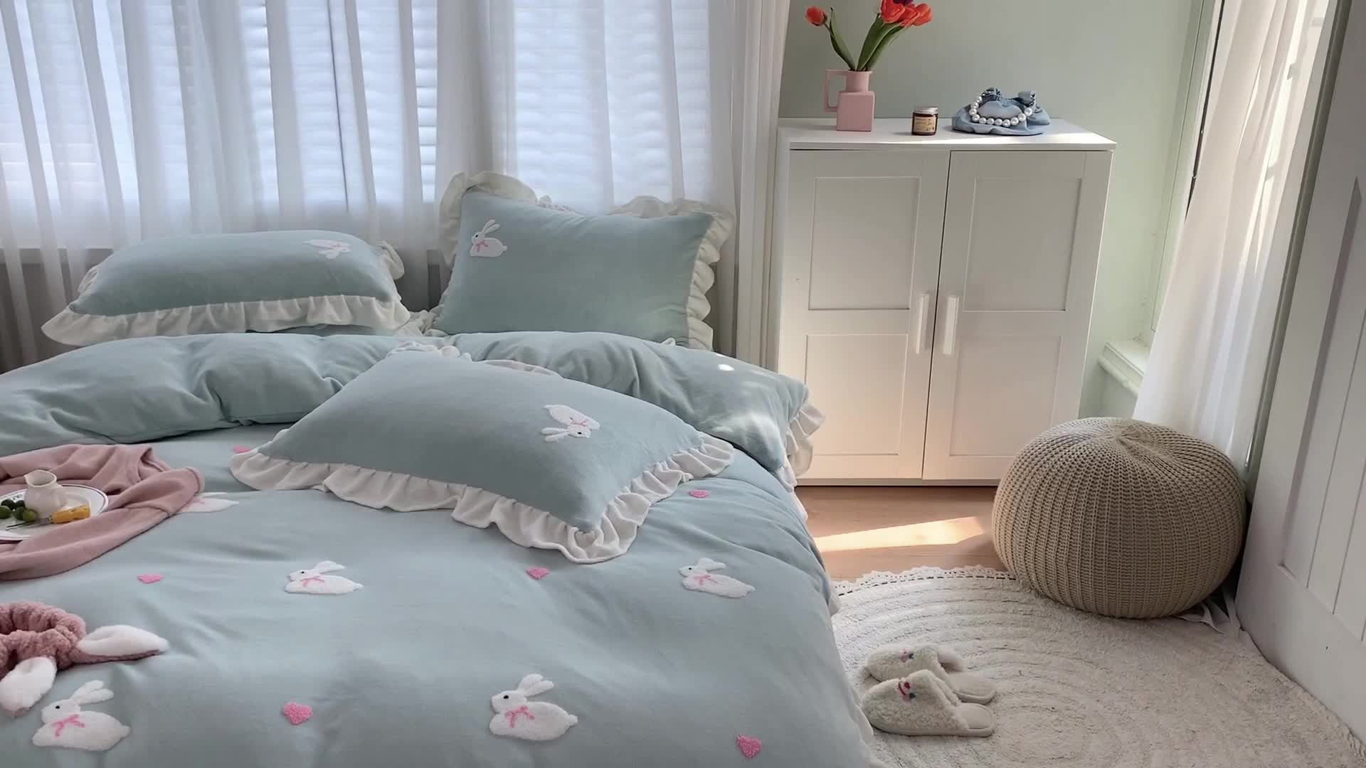 91家纺网 家纺一手货源 找家纺 优悦2020新款牛奶绒毛巾绣四件套 可爱兔-浅绿