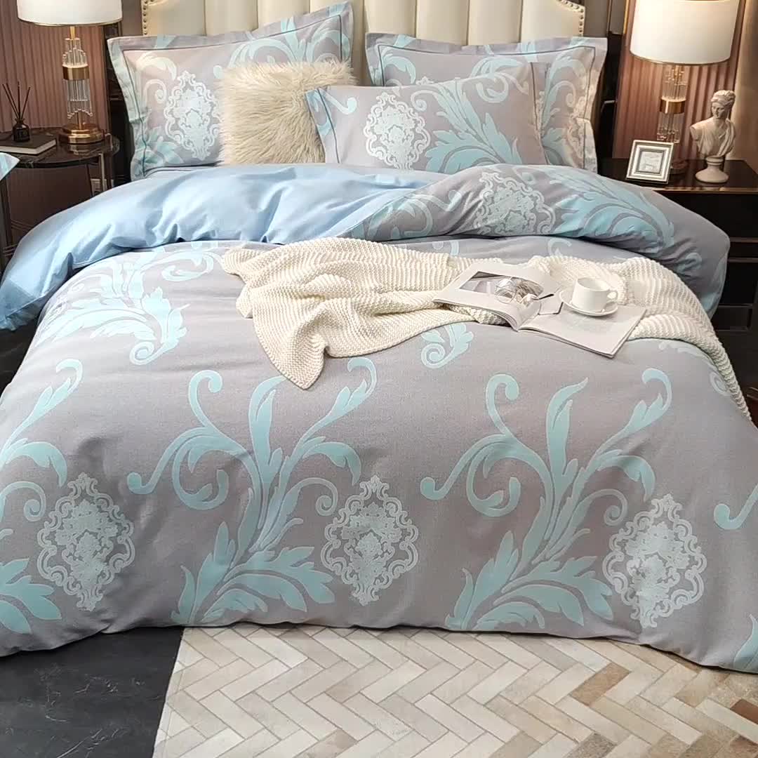 91家纺网 家纺一手货源 找家纺 威克凯丽 2021新款生态磨毛四件套 爱瑞斯-兰