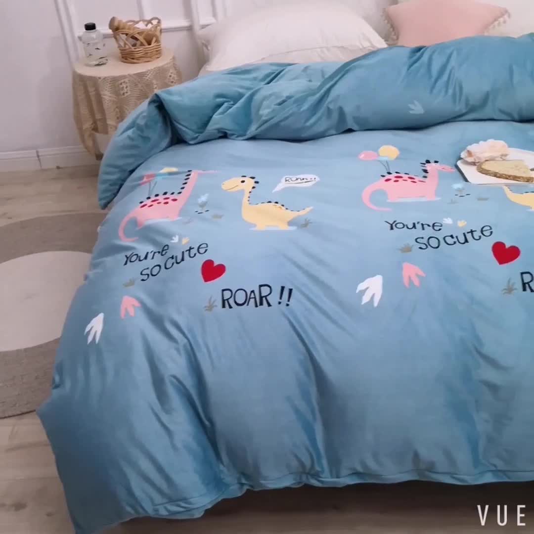 91家纺网 家纺一手货源 找家纺 甜之梦 2025新款水晶绒单品被套 小恐龙蓝