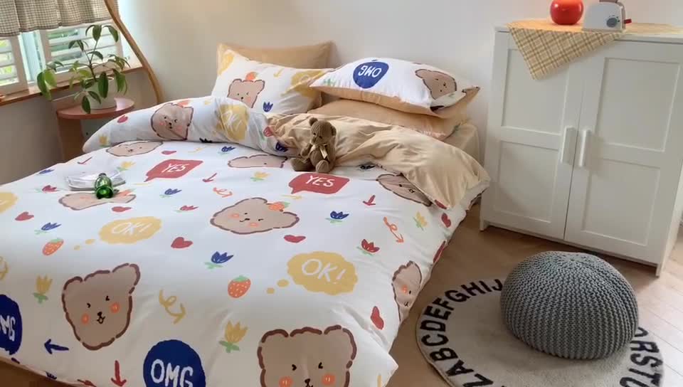 91家纺网 家纺一手货源 找家纺 澳萝拉 2020新款棉加绒印花四件套 千禧熊-白