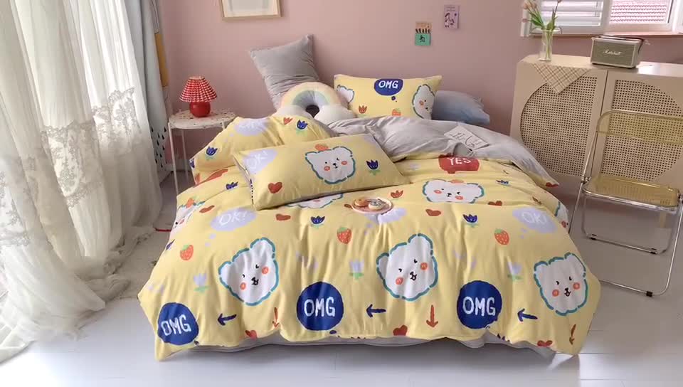 91家纺网 家纺一手货源 找家纺 澳萝拉 2020新款棉加绒印花四件套 千禧熊-黄