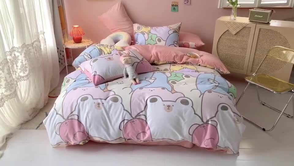 91家纺网 家纺一手货源 找家纺 澳萝拉 2020新款棉加绒印花四件套 熊熊乐园