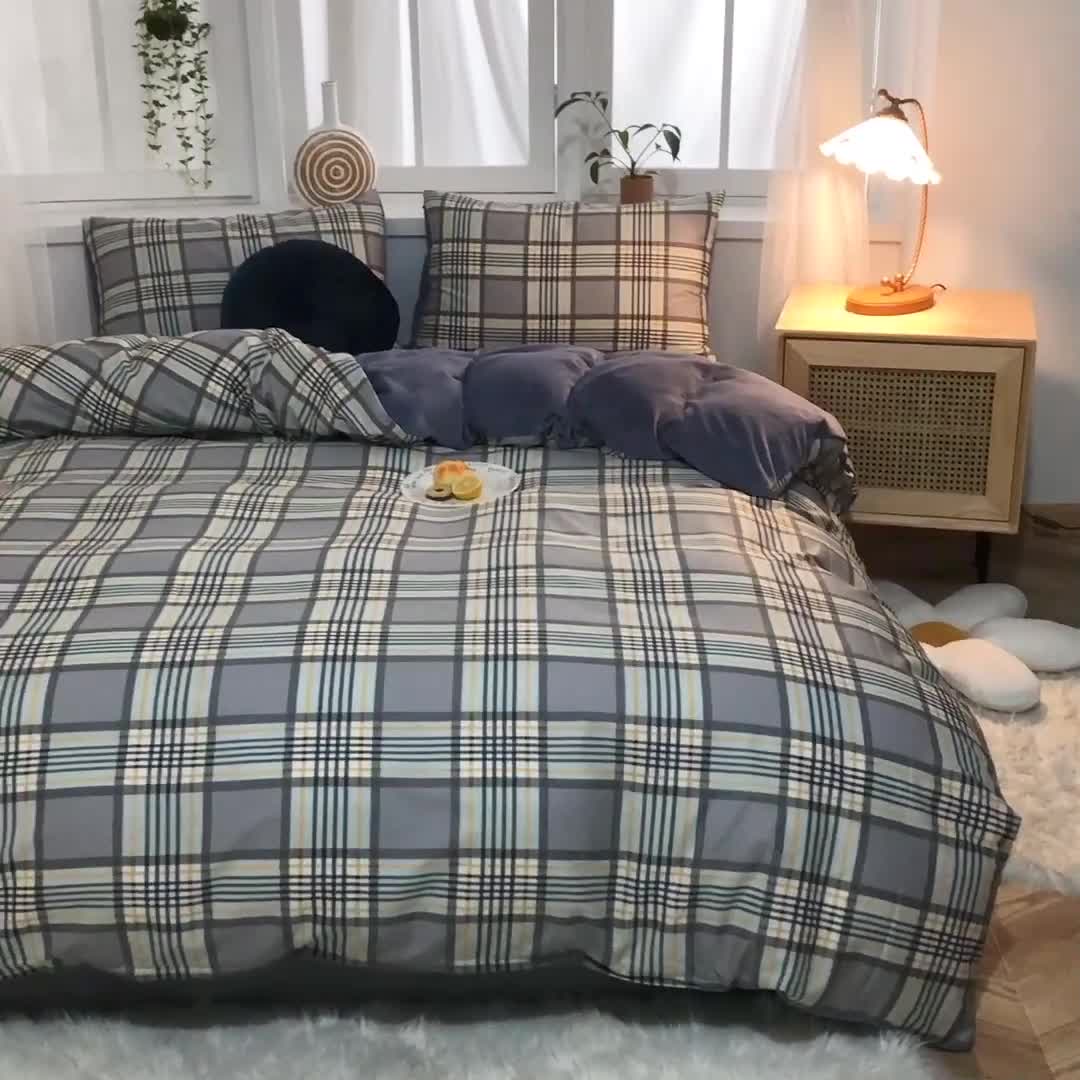 91家纺网 家纺一手货源 找家纺 一米阳光 2020新款全棉加牛奶绒四件套 绅士灰牛奶棉绒