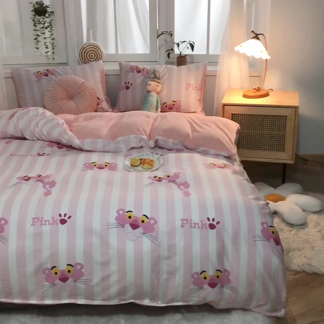 91家纺网 家纺一手货源 找家纺 一米阳光 2020新款全棉加牛奶绒四件套 粉粉豹牛奶棉绒