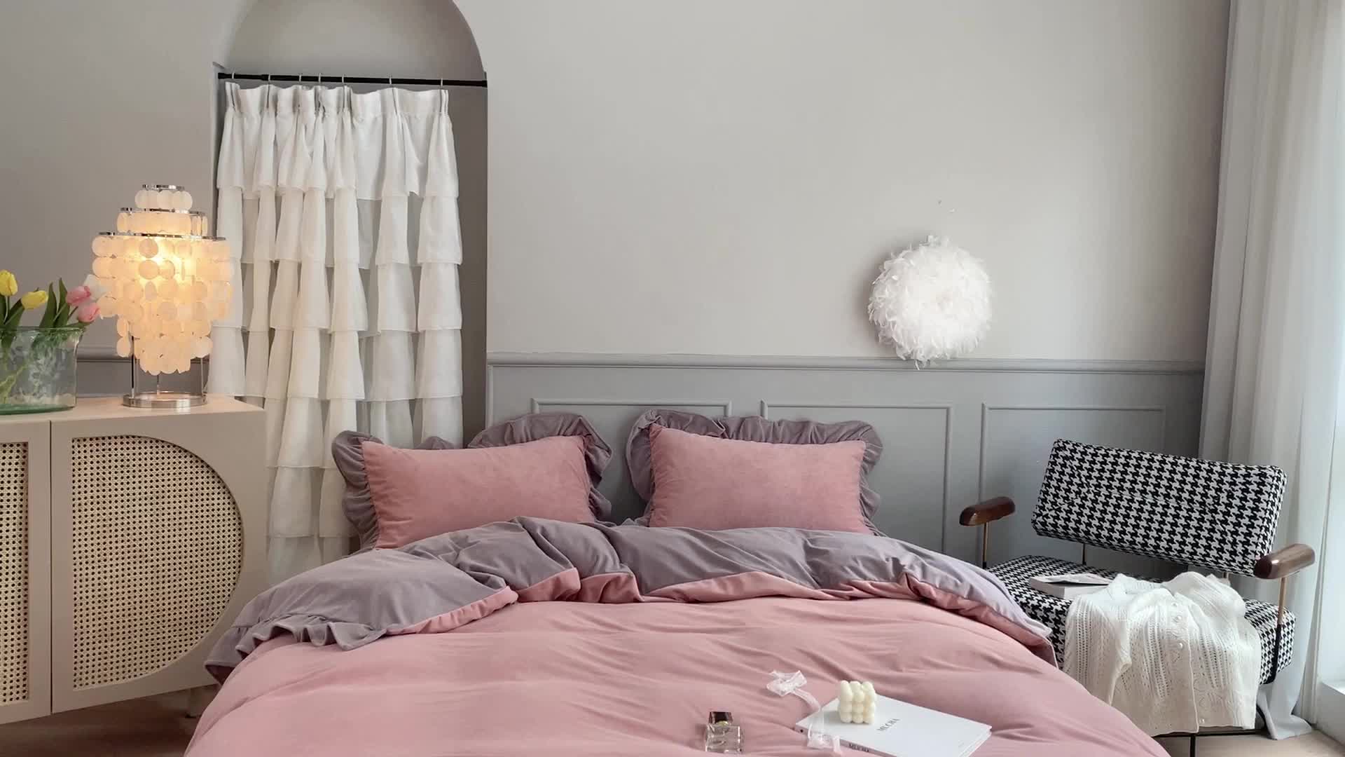 91家纺网 家纺一手货源 找家纺 时年 2021新款婴肤绒纯色花边款四件套 芝芝莓莓