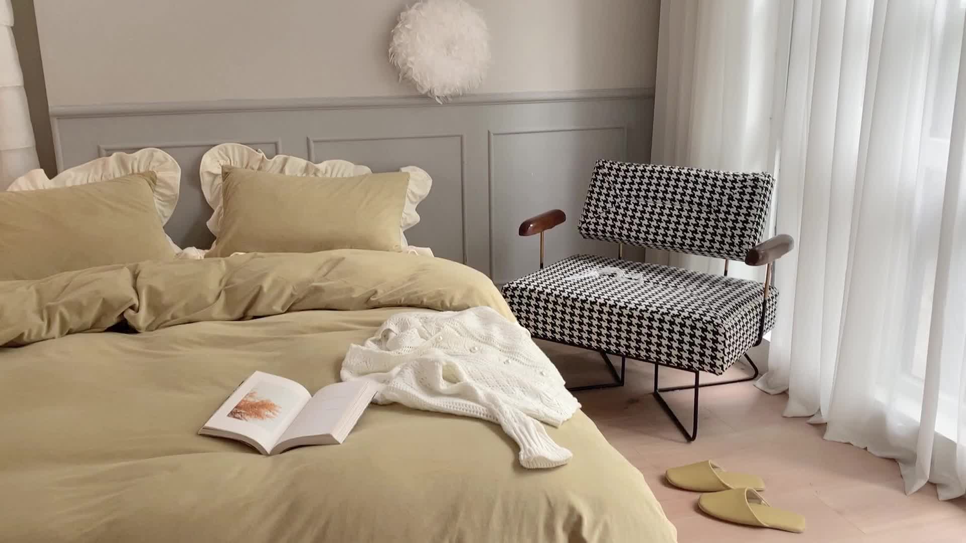 91家纺网 家纺一手货源 找家纺 时年 2021新款婴肤绒纯色花边款四件套 香草抹茶