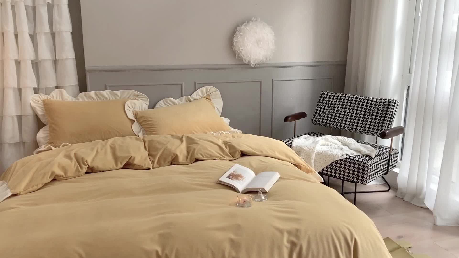 91家纺网 家纺一手货源 找家纺 时年 2021新款婴肤绒纯色花边款四件套 杨枝甘露