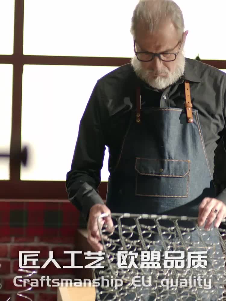 91家纺网 家纺一手货源 找家纺 顺丰包邮时奥家纺 2020新款弹簧床垫 S20