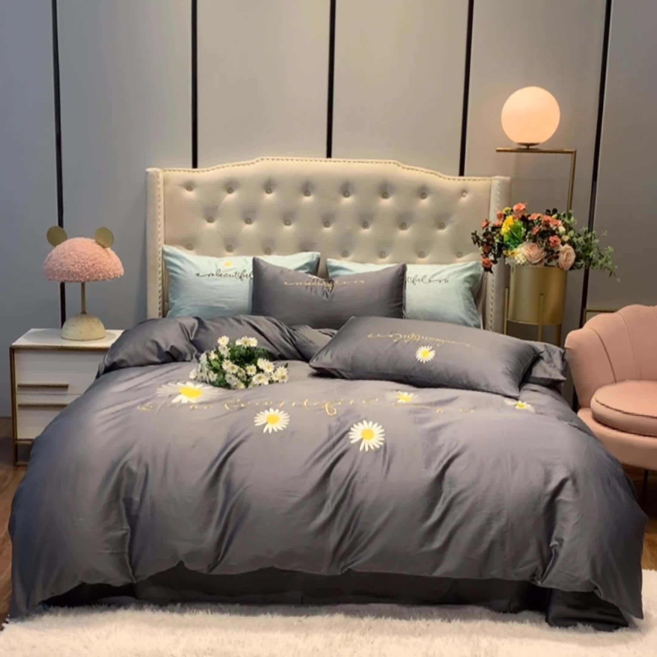 91家纺网 家纺一手货源 找家纺 （总） 眠帛家居 2020新款贡缎全棉绣花系列四件套