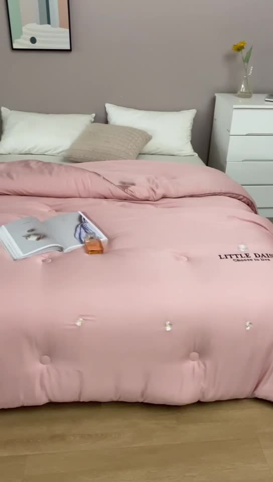 91家纺网 家纺一手货源 找家纺 久典2020新款天丝莫代尔抗菌被小雏菊系列 小雏菊-粉