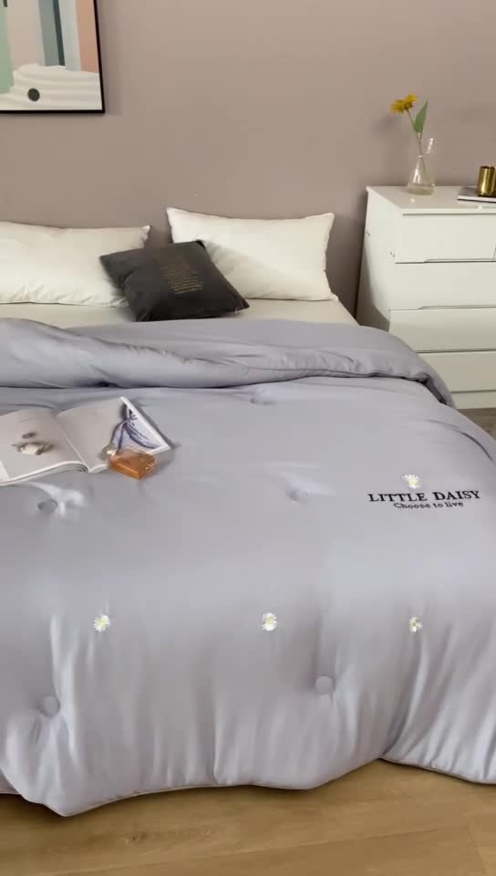 91家纺网 家纺一手货源 找家纺 久典2020新款天丝莫代尔抗菌被小雏菊系列 小雏菊-灰