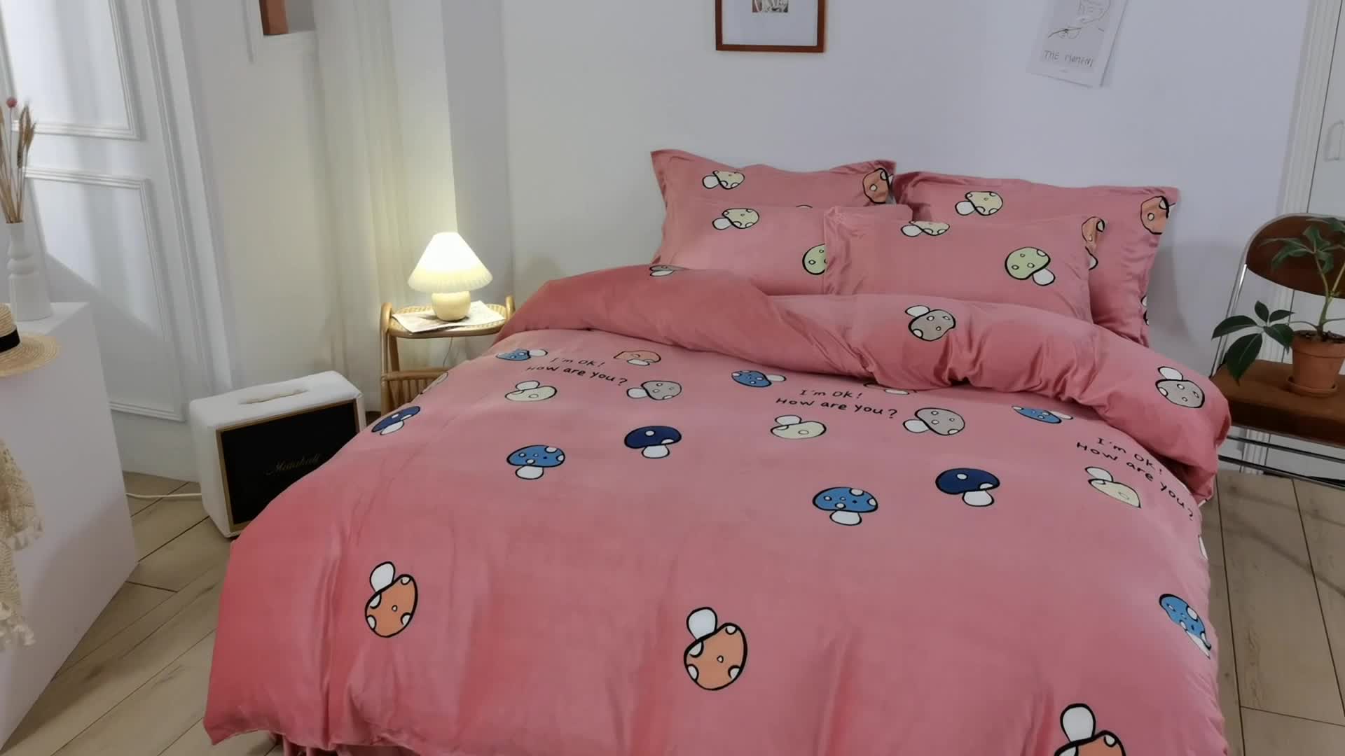 91家纺网 家纺一手货源 找家纺 纽缦 2020新款绒单层床裙四件套 蘑菇派玉