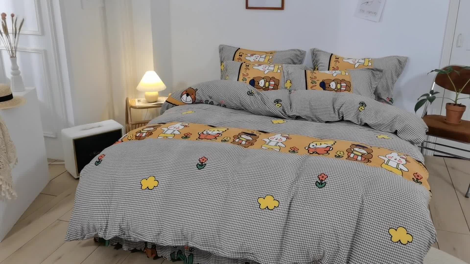 91家纺网 家纺一手货源 找家纺 纽缦 2020新款绒单层床裙四件套 可可佳人浅咖