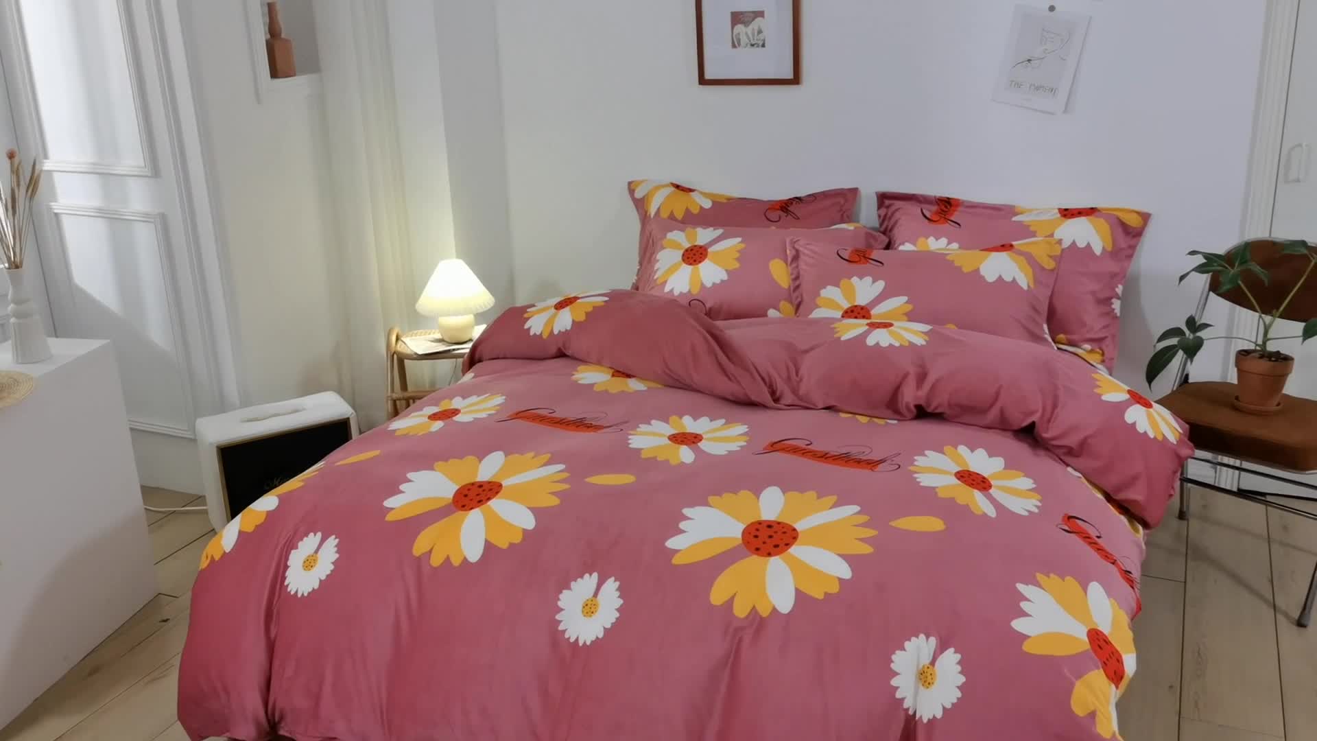 91家纺网 家纺一手货源 找家纺 纽缦 2020新款绒单层床裙四件套 大雏菊豆沙