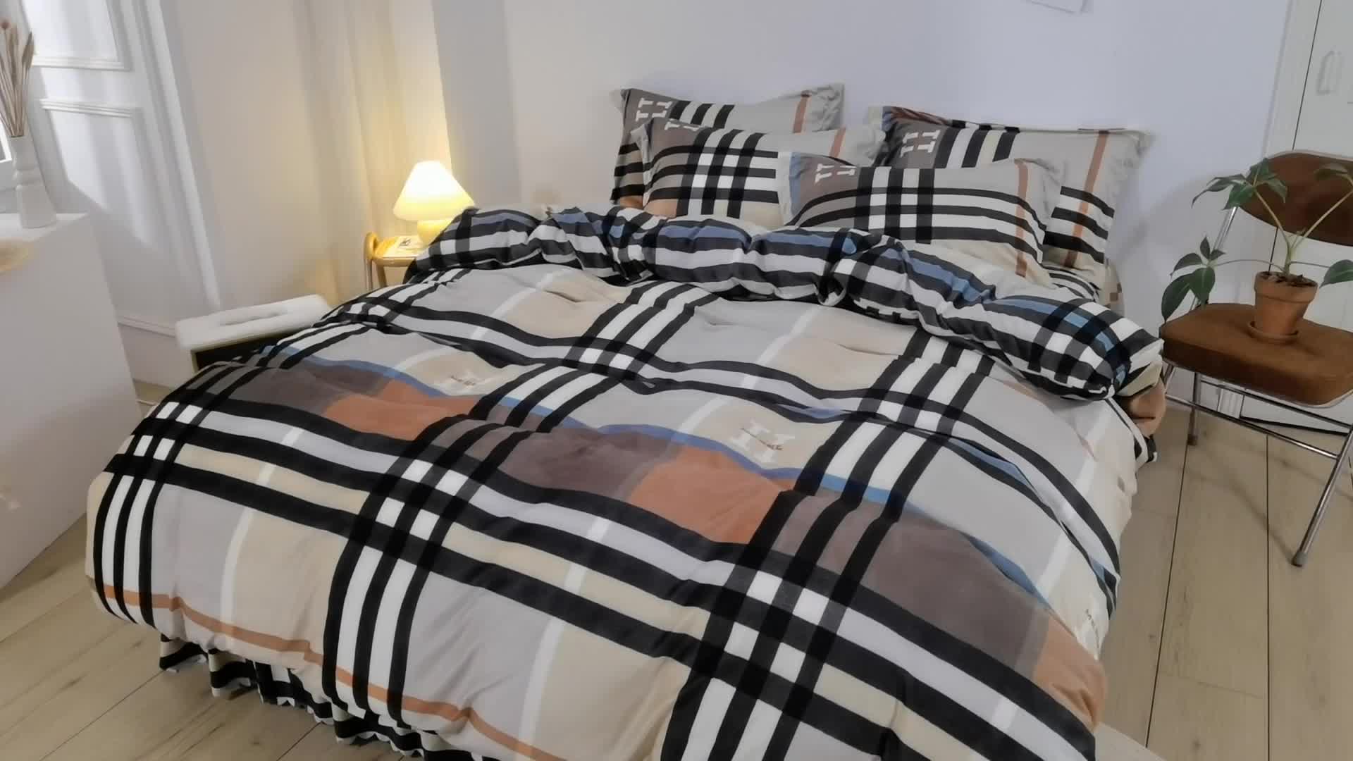 91家纺网 家纺一手货源 找家纺 纽缦 2020新款绒单层床裙四件套 布鲁斯