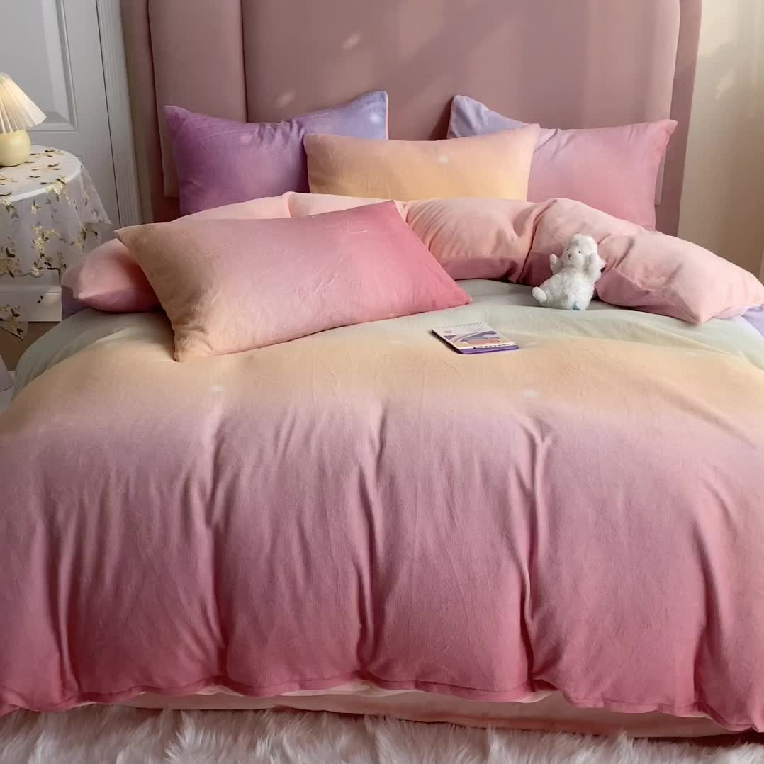 91家纺网 家纺一手货源 找家纺 眠帛 2020新款渐变色牛奶绒四件套幻彩系列 幻彩粉玉
