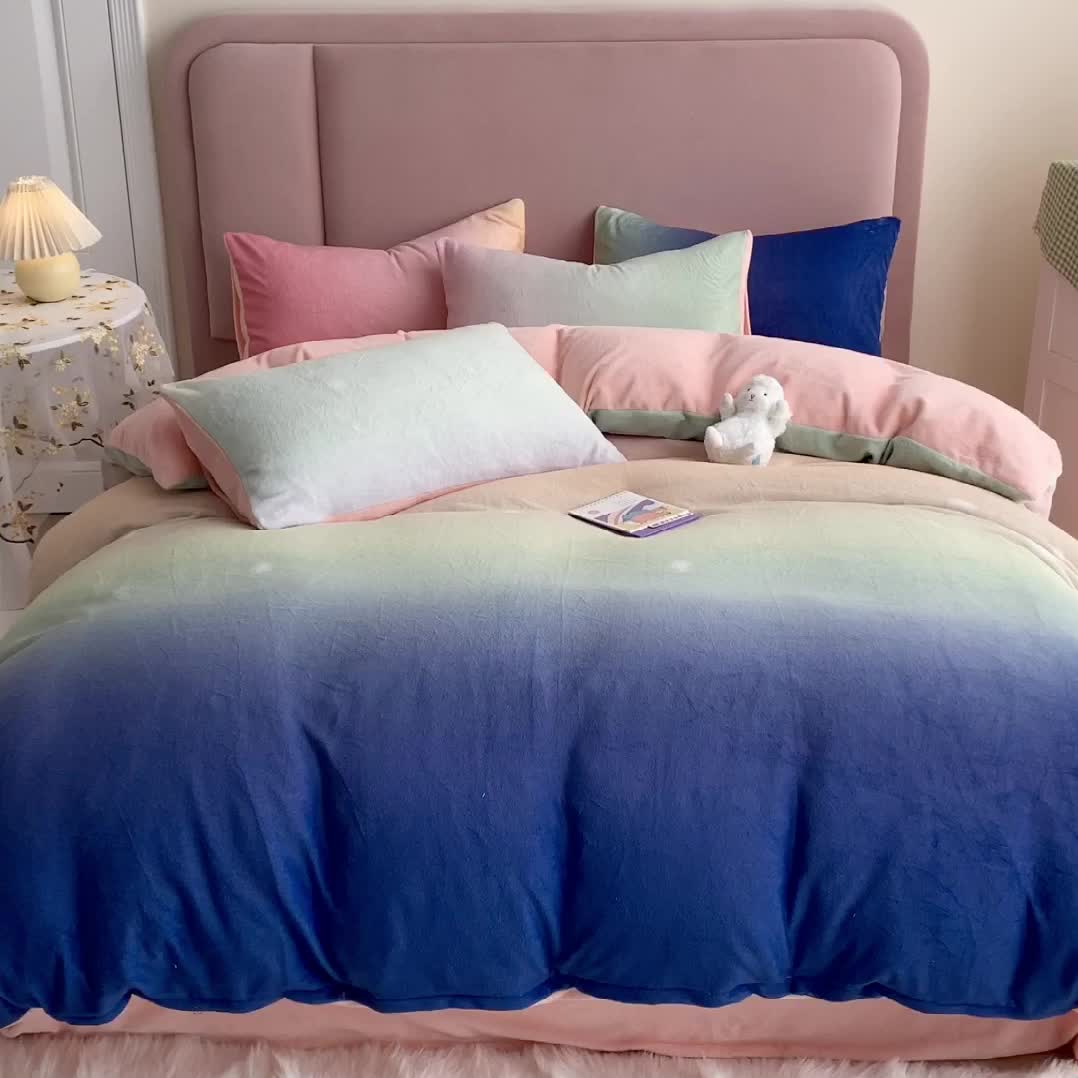 91家纺网 家纺一手货源 找家纺 眠帛 2020新款渐变色牛奶绒四件套幻彩系列 幻彩天蓝