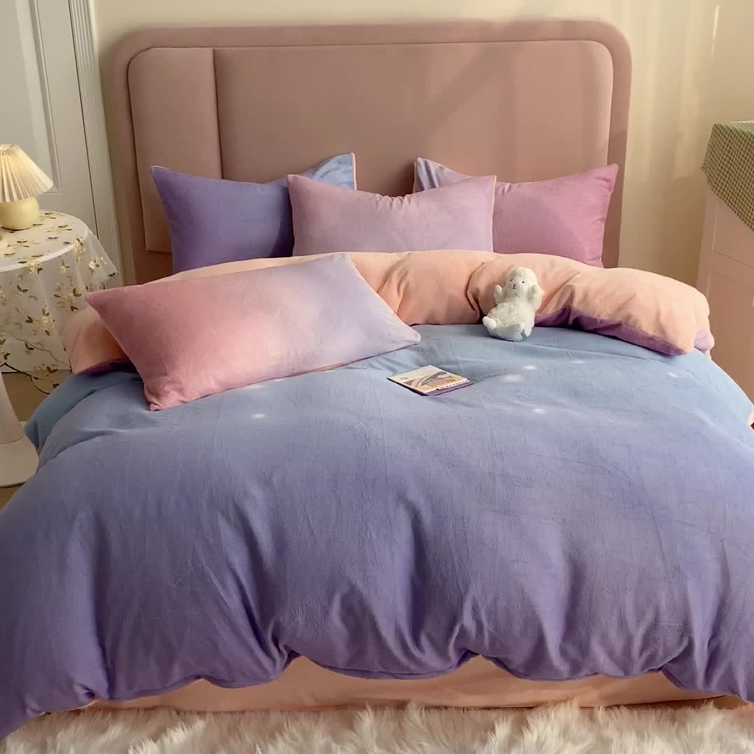 91家纺网 家纺一手货源 找家纺 眠帛 2020新款渐变色牛奶绒四件套幻彩系列 幻彩优雅紫