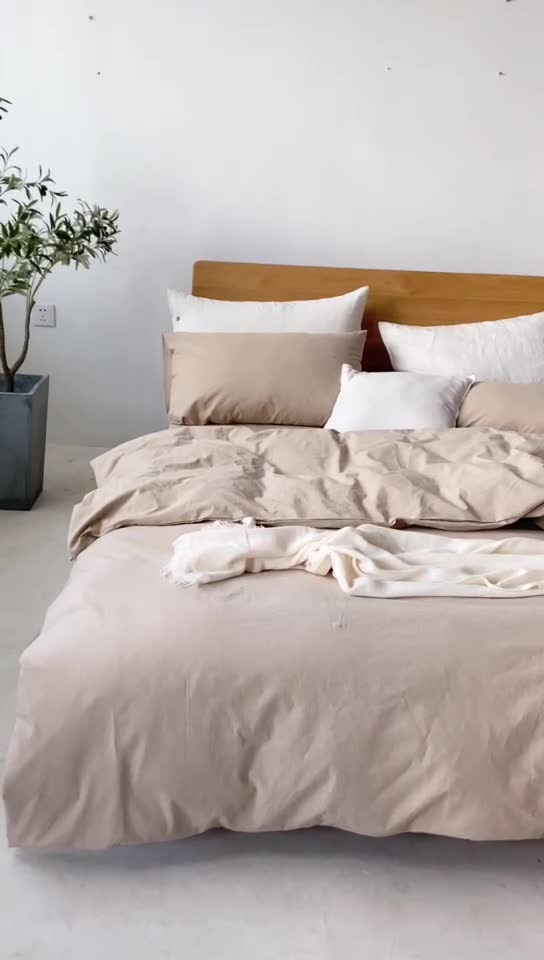 91家纺网 家纺一手货源 找家纺 棉邦 2020新款全棉色织水洗棉四件套日式简约系列 卡其色