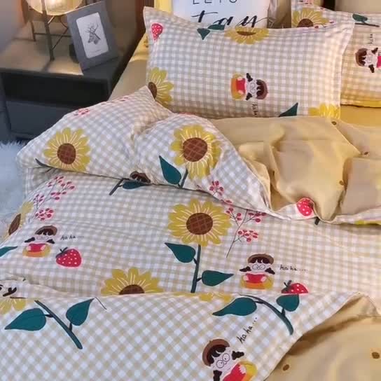 91家纺网 家纺一手货源 找家纺 赫然130g生态长绒棉贡棉植物羊绒加厚斜纹磨毛四件套向阳花开