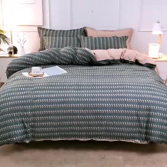 91家纺网 家纺一手货源 找家纺 赫然家纺 新款芦荟棉单品被套 生机盎然