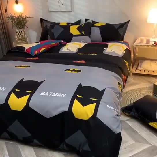 91家纺网 家纺一手货源 找家纺 乐居坊 2020新款简约小清新芦荟棉四件套 DC联盟