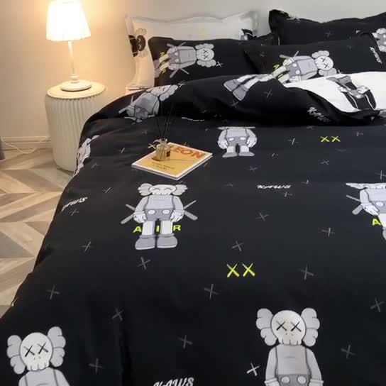 91家纺网 家纺一手货源 找家纺 乐居坊 2020新款简约小清新芦荟棉四件套 Kaws原创