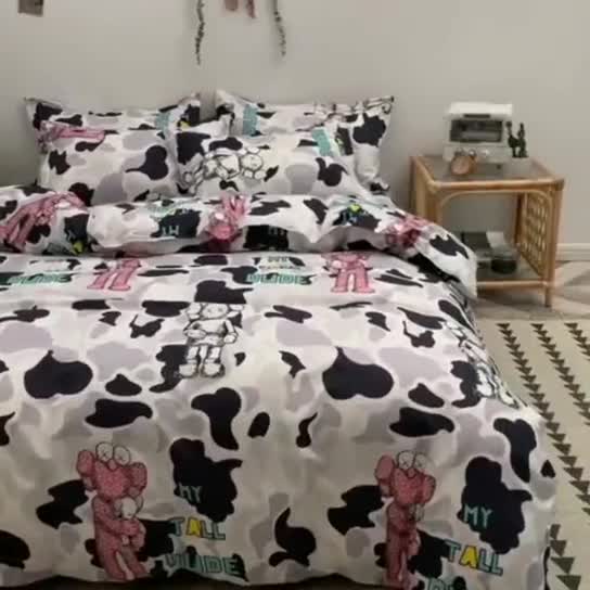 91家纺网 家纺一手货源 找家纺 乐居坊 2020新款简约小清新芦荟棉四件套 阿尔法