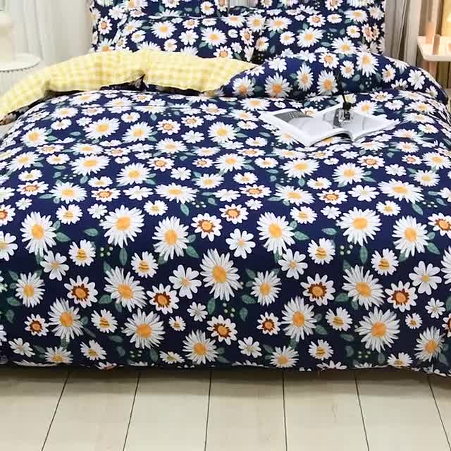 91家纺网 家纺一手货源 找家纺 乐居坊 2020新款简约小清新芦荟棉四件套 巴黎春天