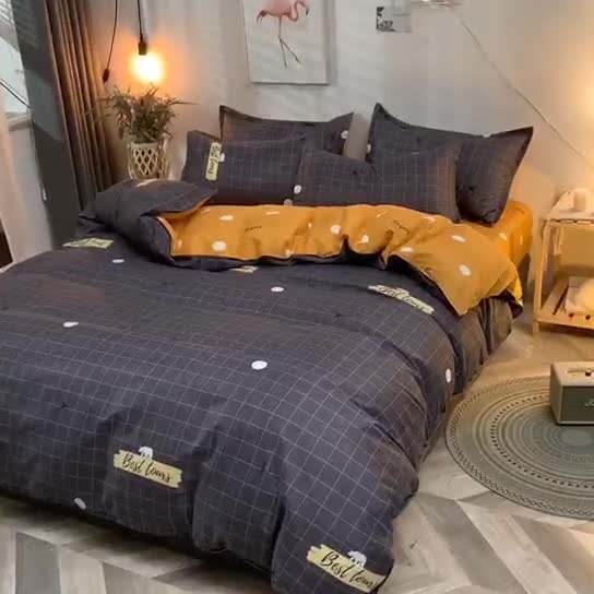 91家纺网 家纺一手货源 找家纺 乐居坊 2020新款简约小清新芦荟棉四件套 北欧森林