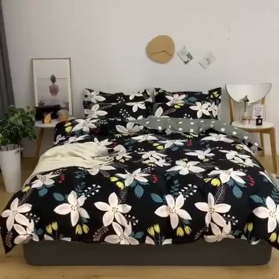 91家纺网 家纺一手货源 找家纺 乐居坊 2020新款简约小清新芦荟棉四件套 贝拉