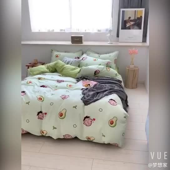 91家纺网 家纺一手货源 找家纺 乐居坊 2020新款简约小清新芦荟棉四件套 缤纷旺仔