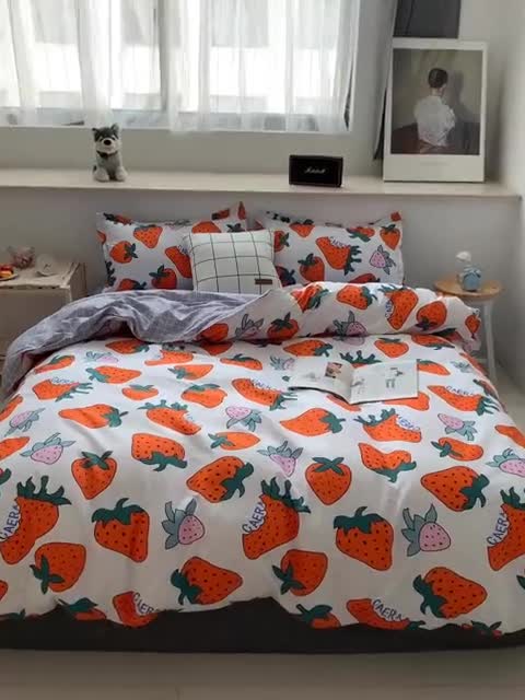 91家纺网 家纺一手货源 找家纺 乐居坊 2020新款简约小清新芦荟棉四件套 草莓派