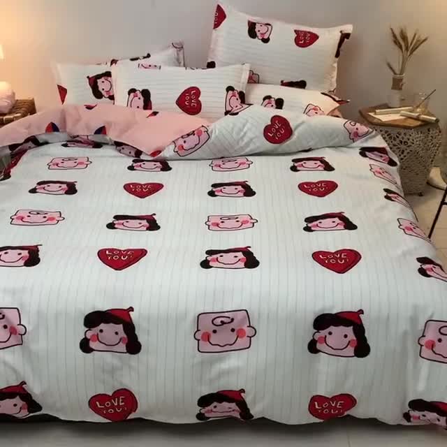 91家纺网 家纺一手货源 找家纺 乐居坊 2020新款简约小清新芦荟棉四件套 查理与露西