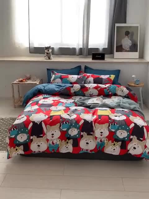 91家纺网 家纺一手货源 找家纺 乐居坊 2020新款简约小清新芦荟棉四件套 柴犬先生