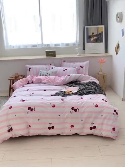 91家纺网 家纺一手货源 找家纺 乐居坊 2020新款简约小清新芦荟棉四件套 车厘子