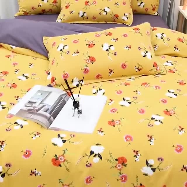 91家纺网 家纺一手货源 找家纺 乐居坊 2020新款简约小清新芦荟棉四件套 橙瑶